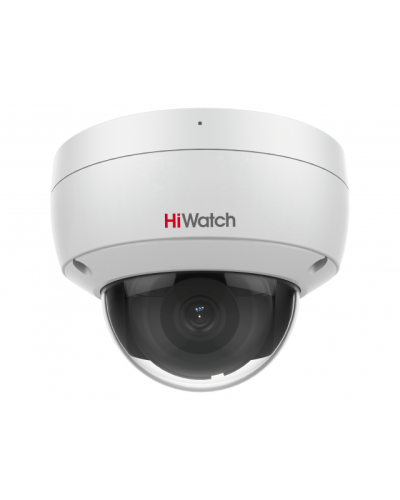 IPC-D082-G2/U(4mm). Профессиональная видеокамера IP купольная. HiWatch Pro в Астрахани