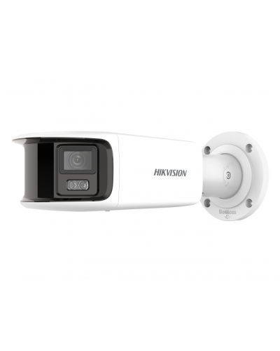 DS-2CD2T47G2P-LSU/SL(2.8mm)(C). Профессиональная видеокамера IP цилиндрическая . Hikvision в Астрахани