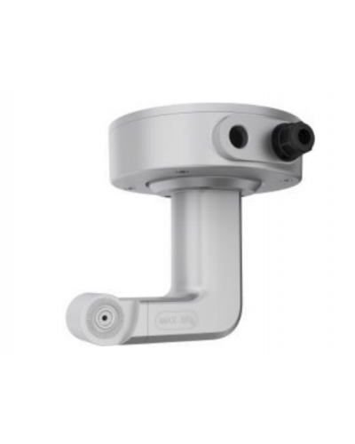 DS-2664ZJ-P. Кронштейн потолочный. Hikvision в Астрахани