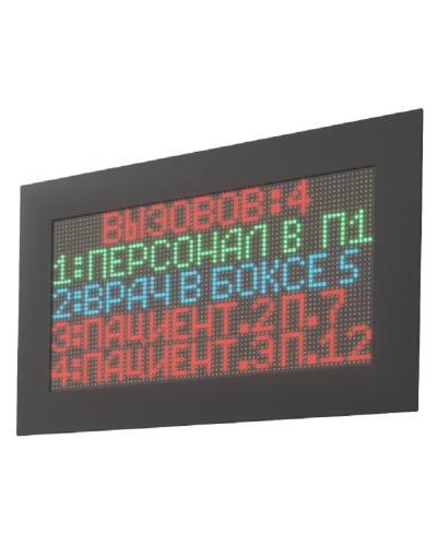 MP-761WA. Табло отображения. Hostcall в Астрахани