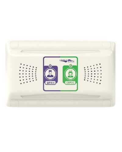 MP-331W1. Палатная консоль. Hostcall в Астрахани