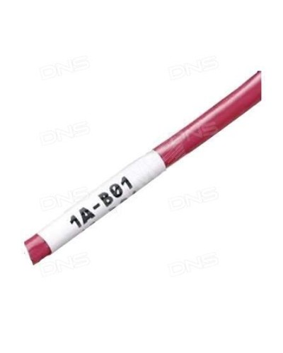 WMBL-25x33-A4L-WH. Самоламинирующиеся наклейки. Hyperline в Астрахани