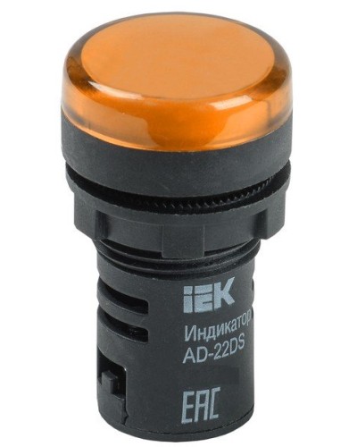 Лампа AD22DS (LED)матрица D22мм желтый 230В (BLS10-ADDS-230-K05). Светосигнальный индикатор. IEK в Астрахани