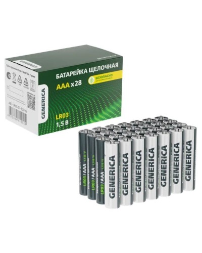 Батарейка Alkaline LR03/AAA GENERICA (28 шт) (ABT-LR03-ST-B28-G). Батарейка щелочная. IEK в Астрахани