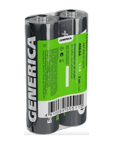 Батарейка солевая R06/AA GENERICA (2 шт) (ABT-R06-ST-L02-G). Батарейка солевая. IEK в Астрахани