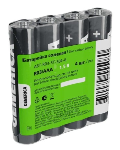 Батарейка солевая R03/AAA GENERICA (4 шт) (ABT-R03-ST-S04-G). Батарейка солевая. IEK в Астрахани