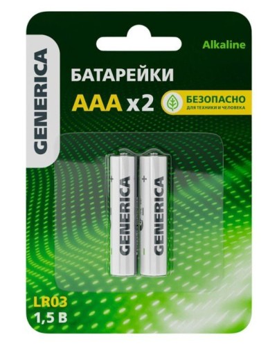 Батарейка Alkaline LR03/AAA GENERICA (2 шт) (ABT-LR03-ST-L02-G). Батарейка щелочная. IEK в Астрахани