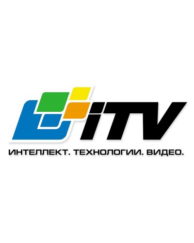 Интеллект ПО Долговременный архив. Программное обеспечение (опция). ITV в Астрахани