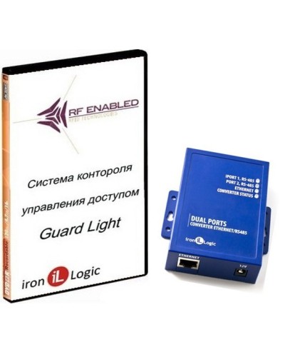 Комплект Guard Light - 5/100 IP (WEB). Программное обеспечение. IronLogic в Астрахани