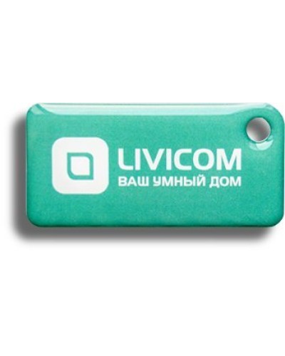 Livi Tag. Брелок. Livicom в Астрахани