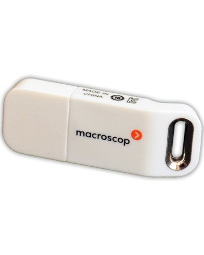 USB-ключ Guardant Macroscop. Ключ защиты Macroscop. MACROSCOP в Астрахани