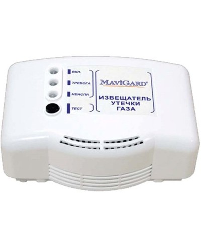 GD2R-24EC. Извещатель утечки газа. MaviGard в Астрахани