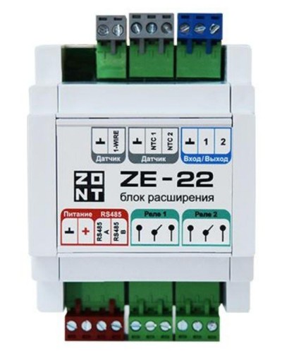 ZONT ZE-22. Блок расширения. MicroLine в Астрахани