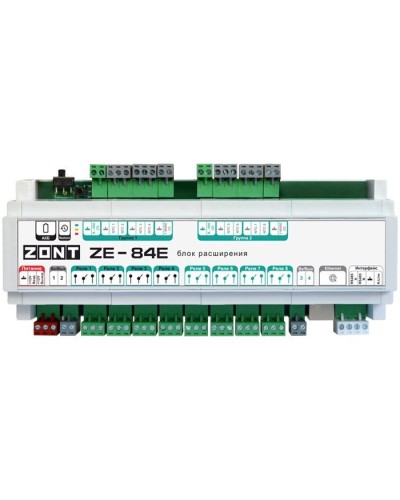 ZONT ZE-84E. Блок расширения. MicroLine в Астрахани