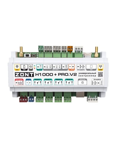 ZONT H-1000+PRO V2. Универсальный контроллер для удаленного управления инженерной системой. MicroLine в Астрахани
