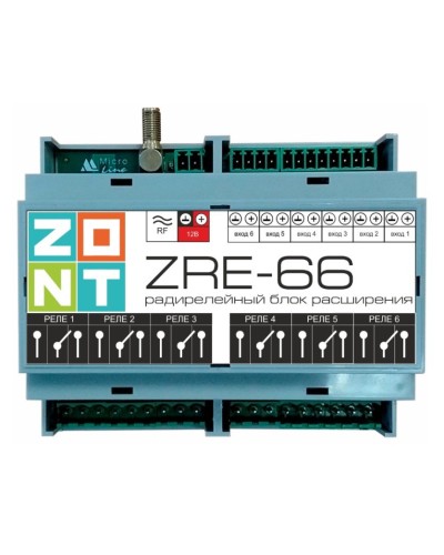 ZONT ZRE-66. Блок расширения. MicroLine в Астрахани