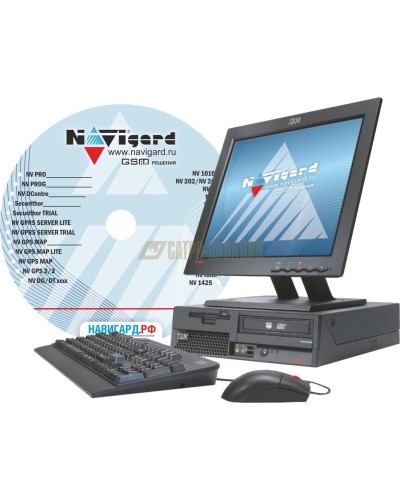 NV GPRS Server FULL. Программное обеспечение. NAVIgard в Астрахани