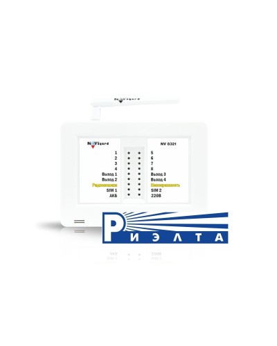 NV 8321WR. GSM/WI-FI сигнализация. NAVIgard в Астрахани