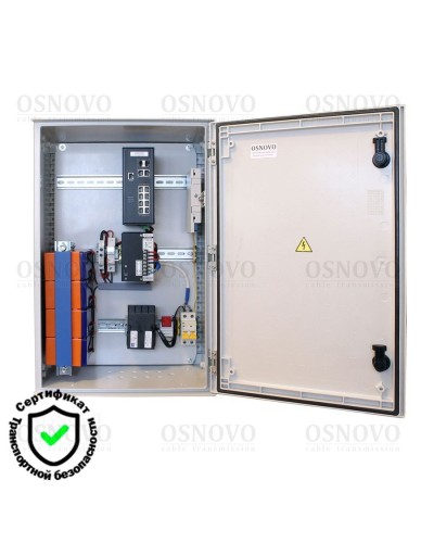 OSP-46TB1(SW-80822/ILR). Уличная станция с термостабилизацией и резервным питанием. OSNOVO в Астрахани