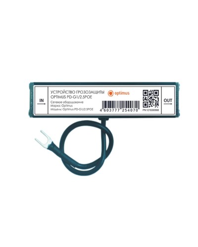 PD-G1/2.5POE. Устройство грозозащиты линии  Ethernet и PoE. Optimus в Астрахани