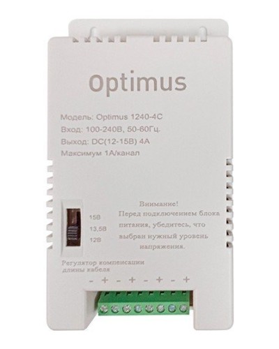 1240-4C. Источник вторичного электропитания импульсный (IP56). Optimus в Астрахани