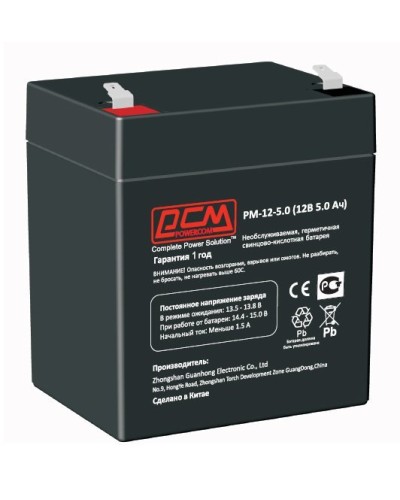 PM-12-5. Аккумулятор герметичный свинцово-кислотный. POWERCOM в Астрахани