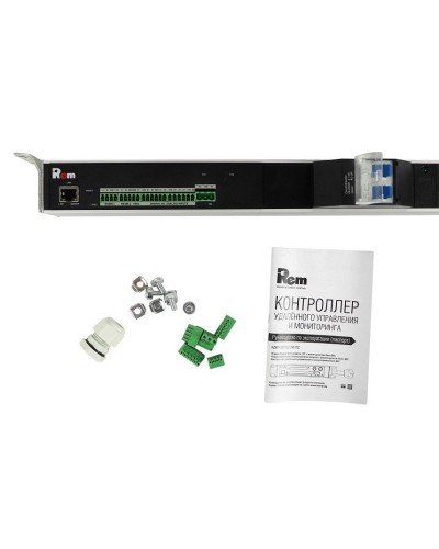 R-MC1-32-4x3C13-2x2C19-A-1420-K. Блок силовых розеток с контроллером. REM в Астрахани