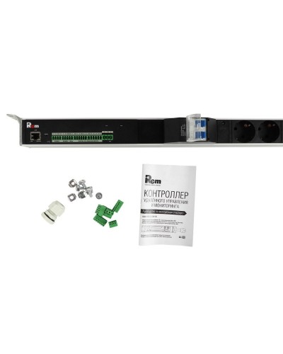 R-MC1-32-2x2S-2x3C13-2x2C19-A-1420-K. Блок силовых розеток с контроллером. REM в Астрахани