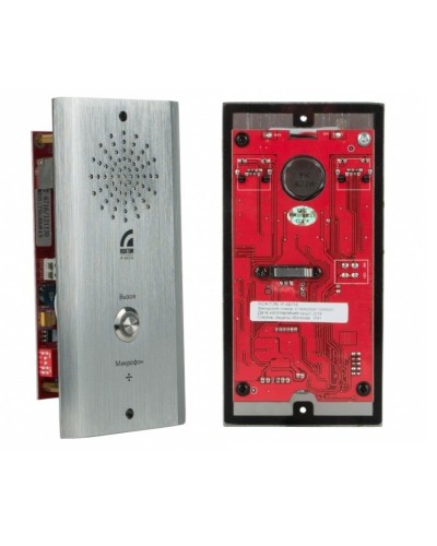 IP-A6716. IP-вызывная панель. ROXTON в Астрахани