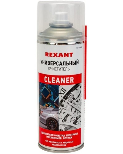 Очиститель универсальный CLEANER, REXANT, 400 мл, аэрозоль (85-0002): Баллон с очистителем в Астрахани