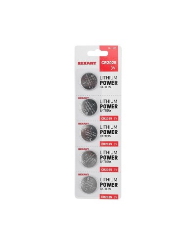 Литиевые батарейки CR2025 3 V 160 mAh (30-1107). Элемент питания. Rexant в Астрахани