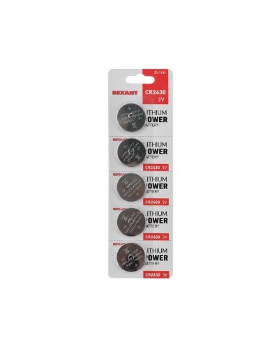 Литиевые батарейки CR2430 3 V 300 mAh (30-1109). Элемент питания. Rexant в Астрахани
