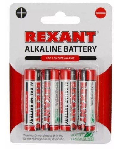 Алкалиновая батарейка AA/LR6 1,5 V 4 шт. блистер REXANT (30-1027). Элемент питания. Rexant в Астрахани