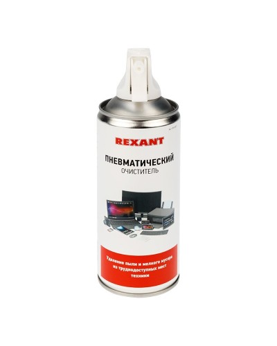 Пневматический очиститель DUST OFF, REXANT, 400 мл, аэрозоль (85-0001): Баллон со сжатым воздухом в Астрахани