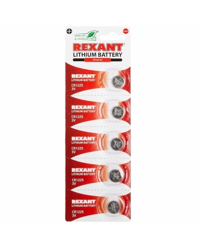 Литиевые батарейки CR1225 3 V 48 mAh (30-1103). Элемент питания. Rexant в Астрахани