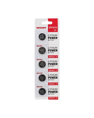 Литиевые батарейки CR1616 3 V 50 mAh (30-1104): Элемент питания в Астрахани