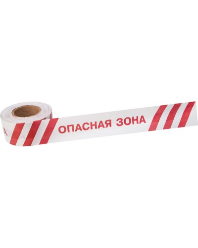 Лента оградительная «Опасная зона» 75 мм х 250 м REXANT, цвет белый/красный (19-3027): Лента оградительная в Астрахани