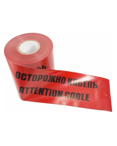 Лента сигнальная «Осторожно кабель» 150 мм х 100 м REXANT, цвет красный/черный (19-3015): Лента сигнальная предупредительная в Астрахани
