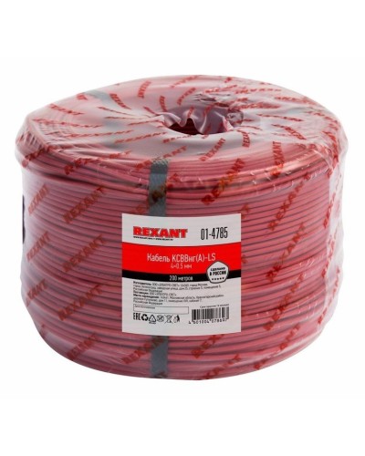 КСВВнг(А)-LS 4х0,5 (01-4785)(REXANT). Кабель не распространяющий горение при групповой прокладке, с пониженным дымо- и газовыделением. Rexant в Астрахани
