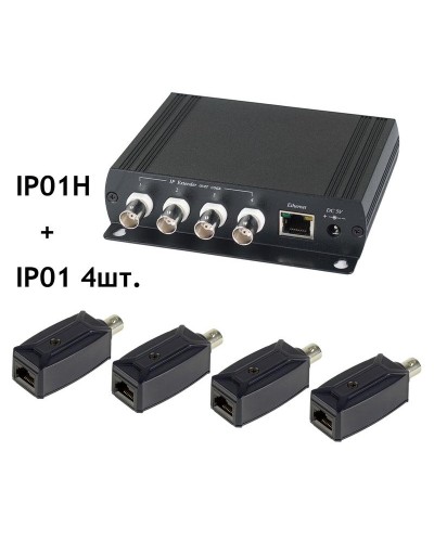 IP01K. Удлинитель Ethernet. SC&T в Астрахани