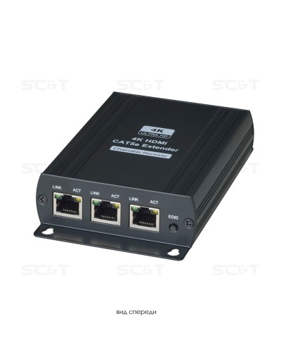 HE03LR-4K. Удлинитель HDMI-сигнала. SC&T в Астрахани