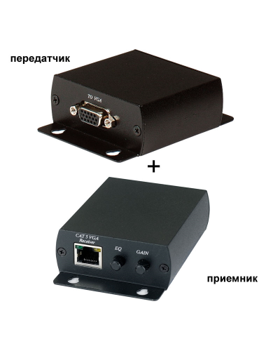 TTA111VGA. Комплект активный приемник + активный передатчик VGA-видеосигнала. SC&T в Астрахани
