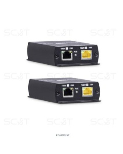 IP09P. Удлинитель Ethernet. SC&T в Астрахани