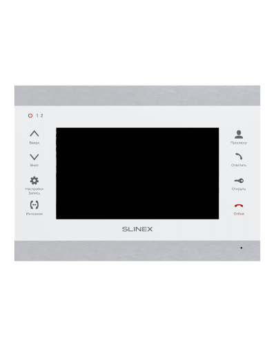 SL-07MHD (серебро+белый). Монитор домофона цветной с функцией «свободные руки». SLINEX в Астрахани