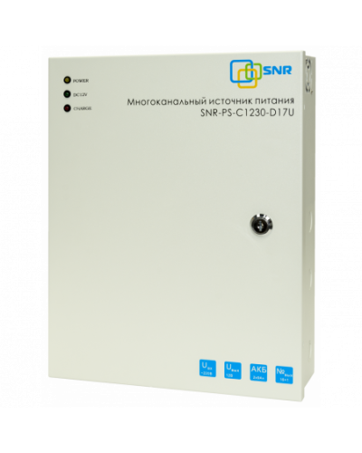SNR-PS-C1230-D17U: Многоканальный источник питания 16x1.56А+ 1x5А, 12В DC, 30A в Астрахани