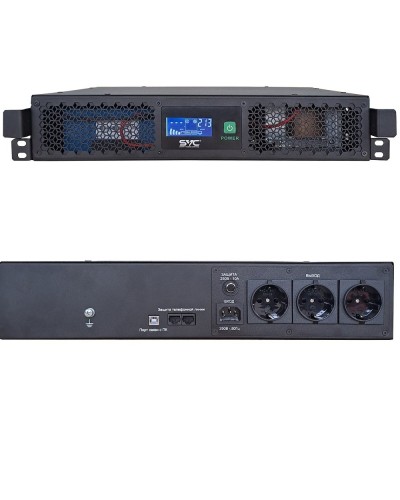 SVC RTO-1.5K-LCD/R2. Источник бесперебойного питания. SVC в Астрахани