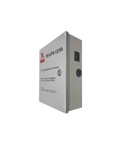 SR-UPS-12/5А. Блок бесперебойного питания. SarmatT в Астрахани