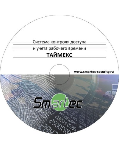 Timex TA-100. Аппаратно-программный комплекс Smartec. Smartec в Астрахани