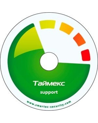 Timex Support. Аппаратно-программный комплекс Smartec. Smartec в Астрахани