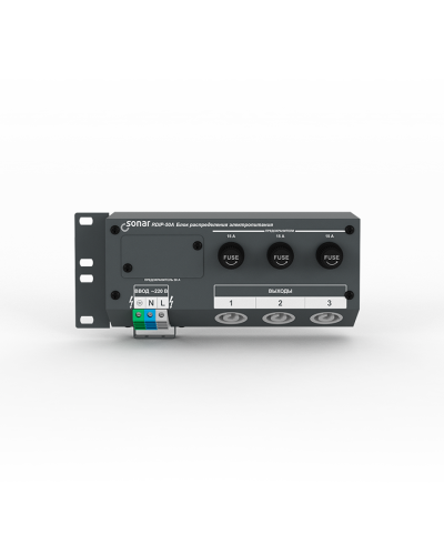 RDIP-50A (v2). Блок распределения питания. Sonar в Астрахани
